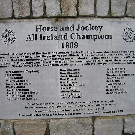 Horse & Jockey فندق